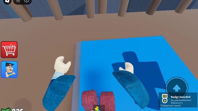 SVID_20241215_121606_2.mp4