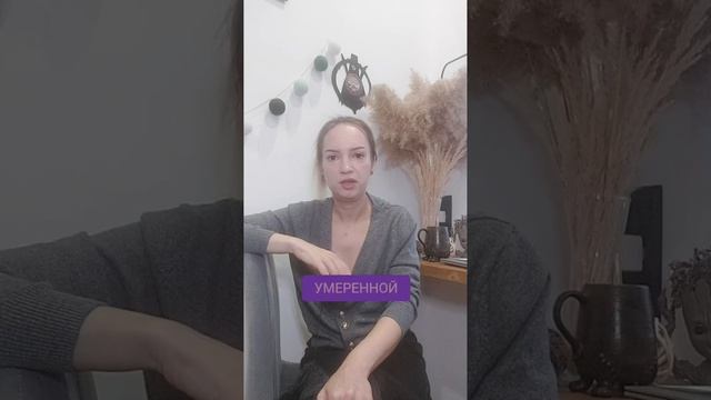 как работает нервная система