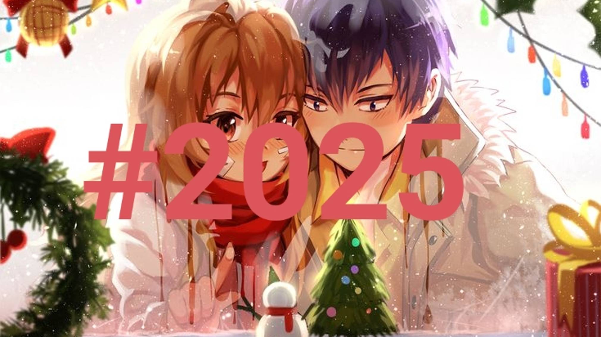 Подготовка к Новому году 🎄 1Часть #2025#newyear