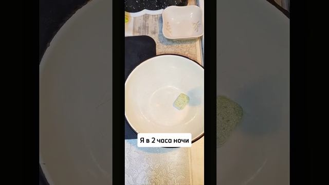 3443733578099794040