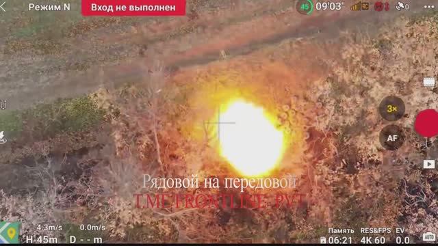 Удар на опережение