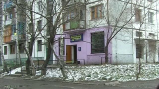 Алтайская Краевая Коллегия Адвокатов