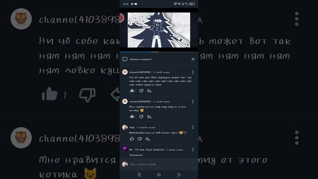 спасибо большое вам ☺️☺️☺️☺️☺️☺️☺️☺️☺️☺️☺️☺️☺️☺️☺️☺️☺️☺️☺️☺️☺️☺️☺️☺️☺️☺️☺️