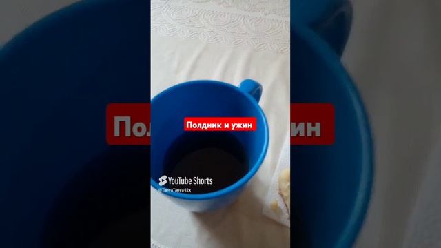 Не готовлю - только ем. (3)