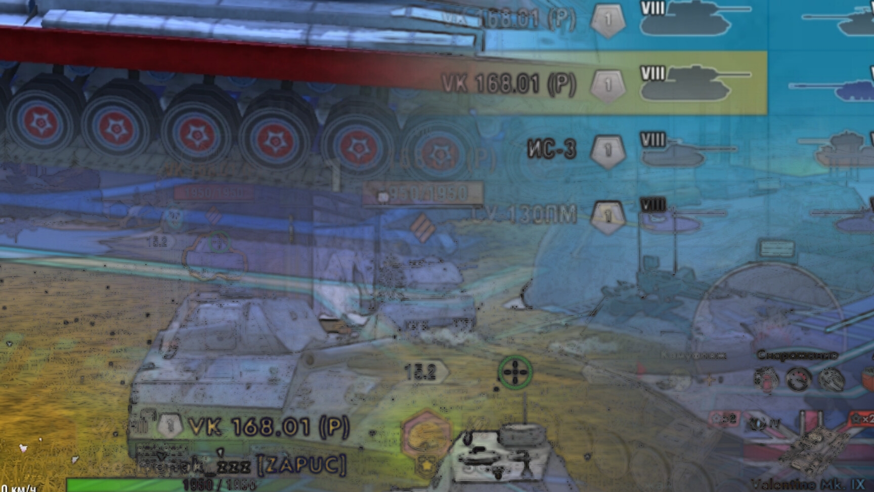ИС-7 TANKS BLITZ