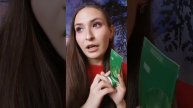 Пустышки из ухода