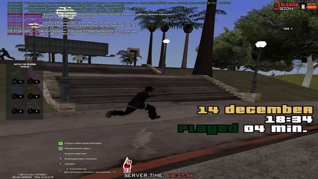 123
