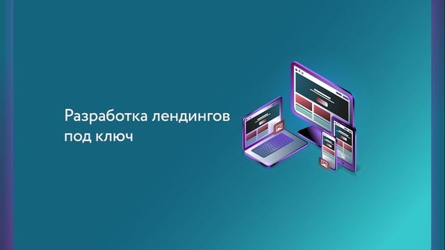 Шапка блока 01