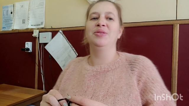 Влог: четверг 12'12