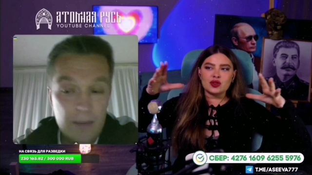 Чат рулетка 👉Дряхлый врун VS Красотка 👍💐