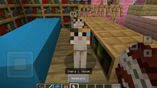 Василиса, Марсик и Соня идут на подготовишки Minecraft - 7 серия