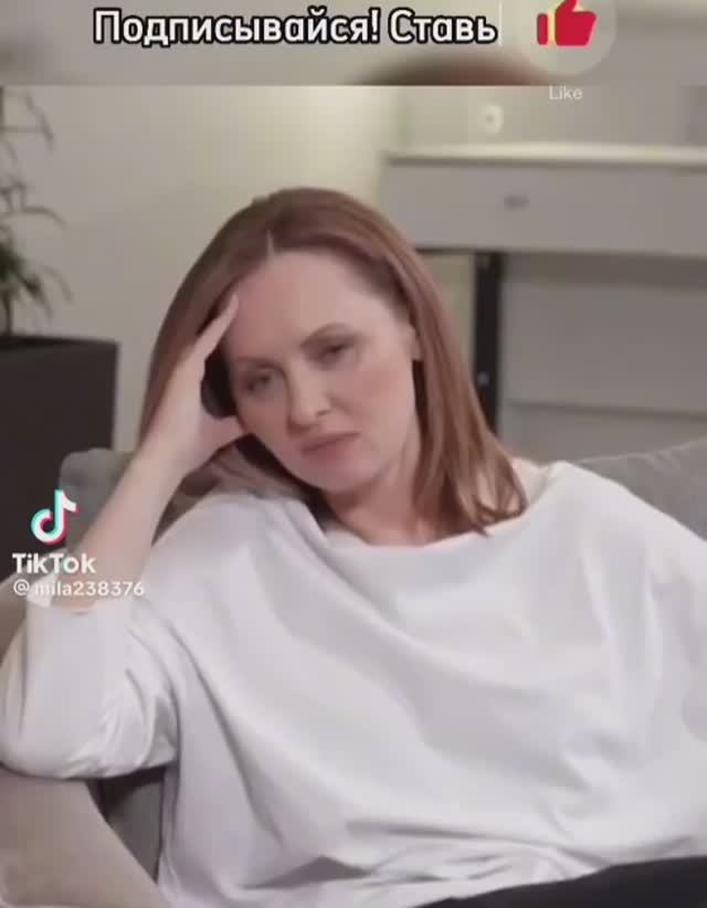 Как быть русским?