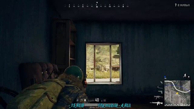 🔥 Ищем  топ лут 🔥PLAYERUNKNOWN'S BATTLEGROUNDS🔥