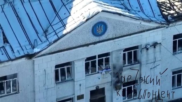 Горсовет Курахово - РОССИЙСКИЙ ФЛАГ!
