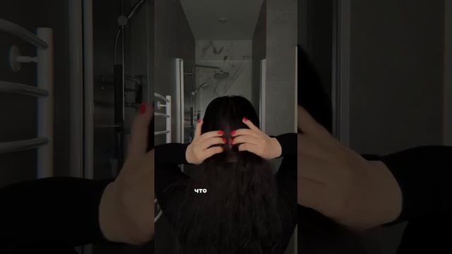 моя история 💔