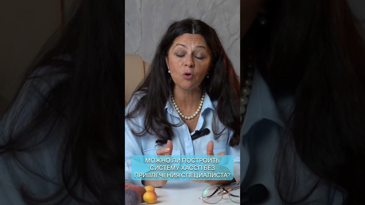 Самостоятельное внедрение