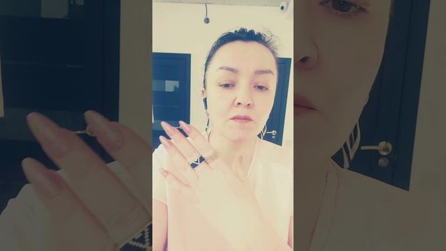 бисер