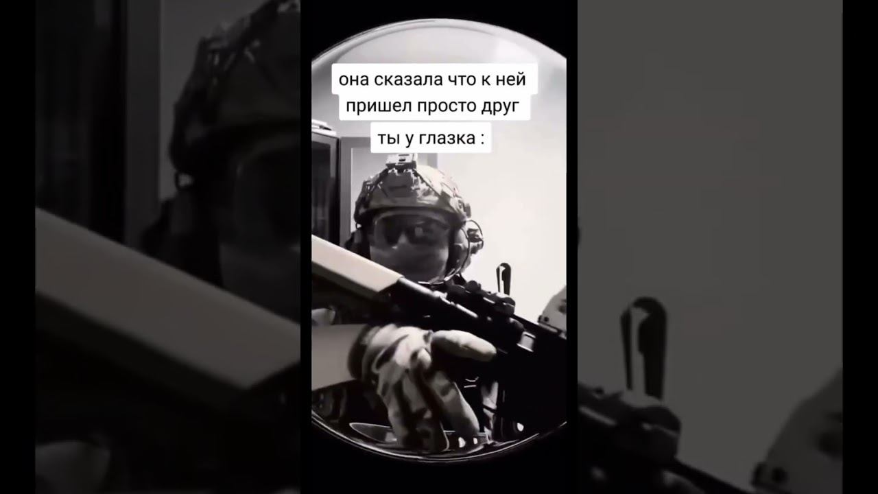 #zvo #сво #715 #military #tactical #sigma