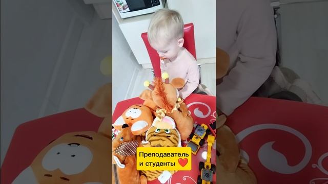 Препод и студенты