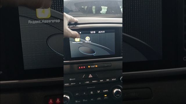 Русификация Kia Sportage 2020 года из Кореи 🇰🇷