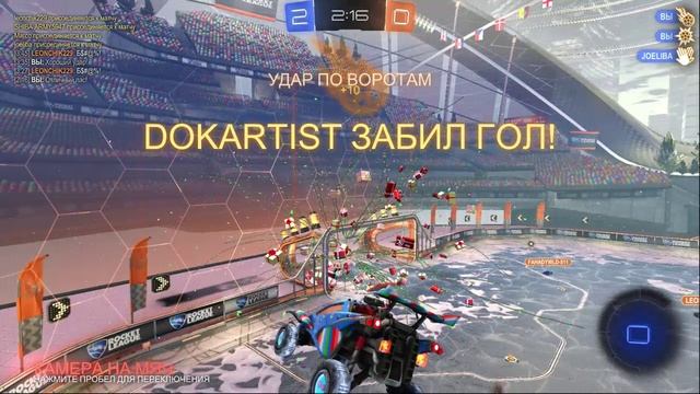 Rocket League - Snowday Corner Goal