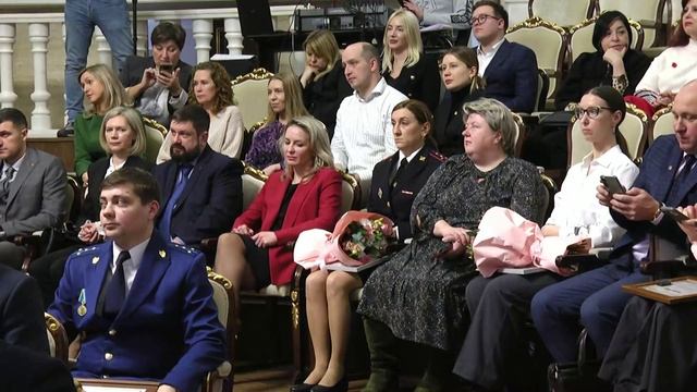 15.12.24 Позиция