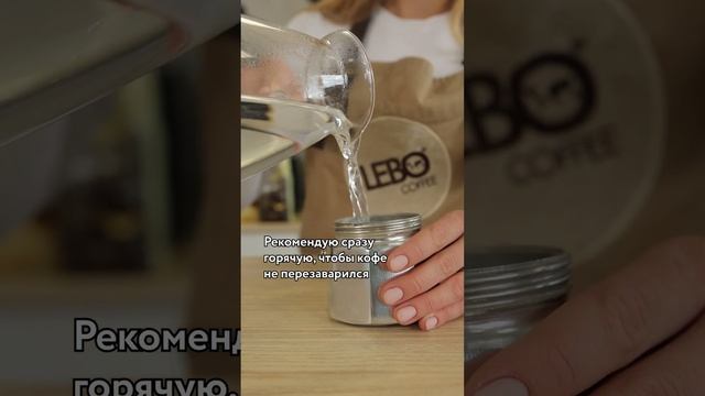 Как правильно варить кофе в гейзерной кофеварке?
