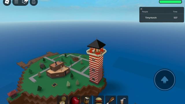 стихийные бедствия выживания