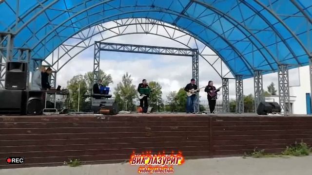 ВИА ''Лазурит'' - День ВДВ г. Гусь-Хрустальный 02.08.2020 г. (Автор видео #вГусе)
