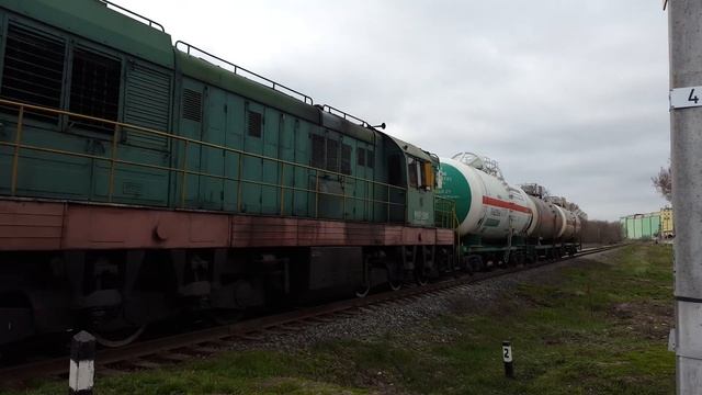 ЧМЭ3-2459 Чехословацкий маневровый тепловоз (4K)
