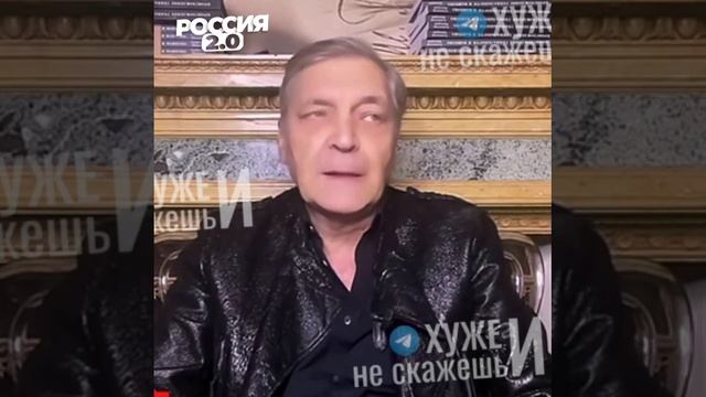 Иноагент Невзоров