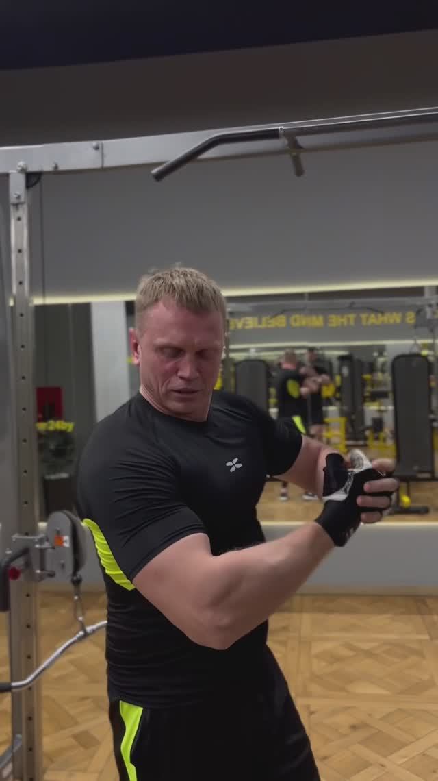 Gym24 Белая Вежа