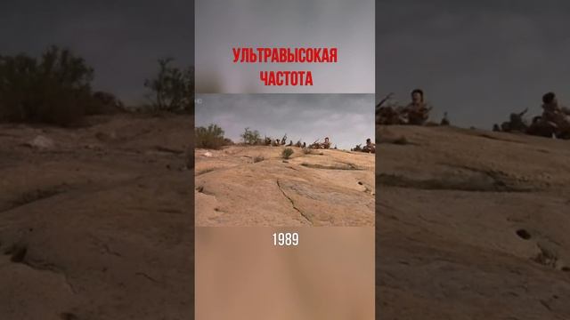 ультравысокая частота 1989 #film #uhf #комедия #пародия #рэмбо #rambo