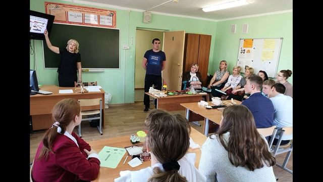 Видео о школе для семинара