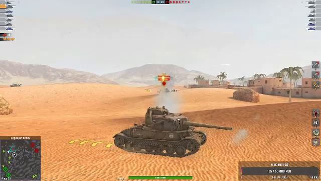 Tanks Blitz. ИВЕНТ НЕ О ЧЕМ