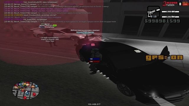 1 иххихиихихихи