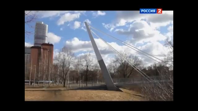 Лекция ИССО Общие сведения об искусственных сооружениях