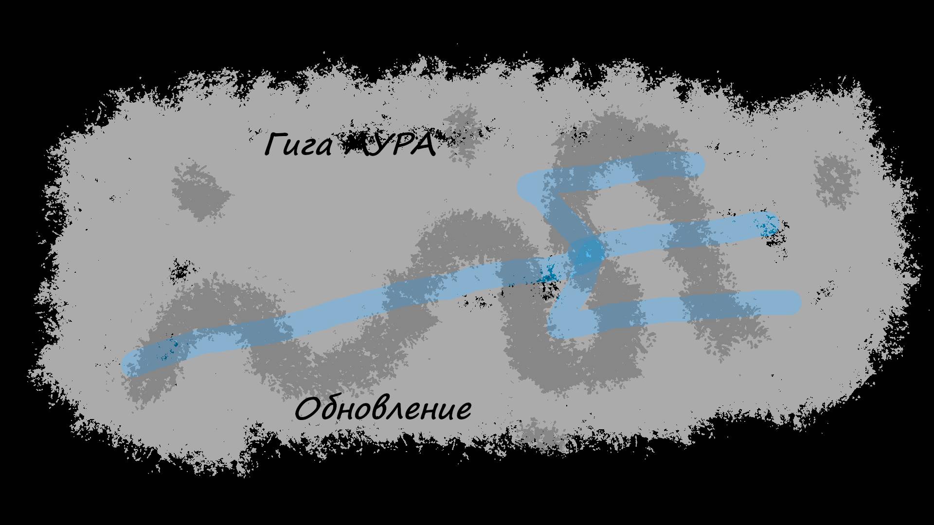 Блокс фрут прохождение №2