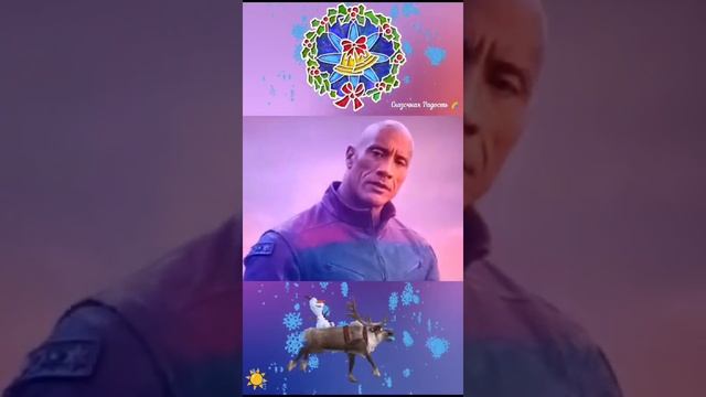 Умные мысли . Не сдавайся 👆
