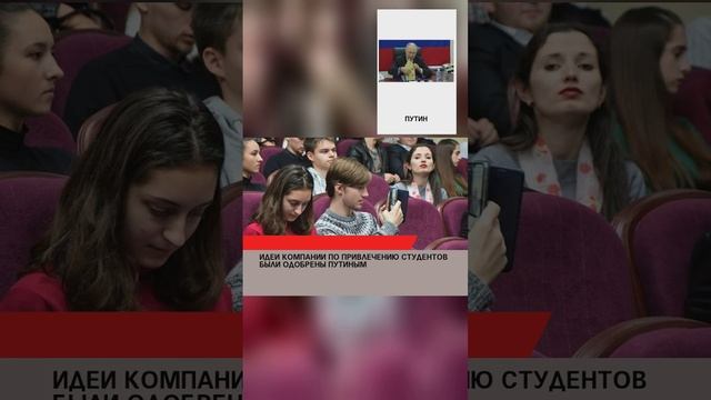 #лайк#рекомендации #россия #россия2024 #россиявперёд #украина #СВО #США #Запад