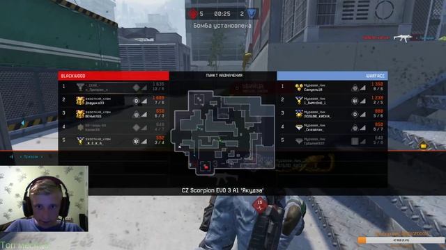 Ночной Стрим Играем Warface сервер Альфа