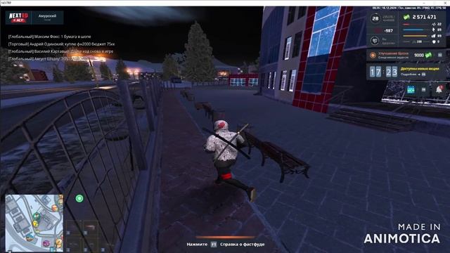 ноах лукин читер