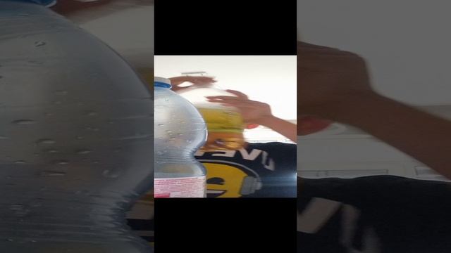 Я летом