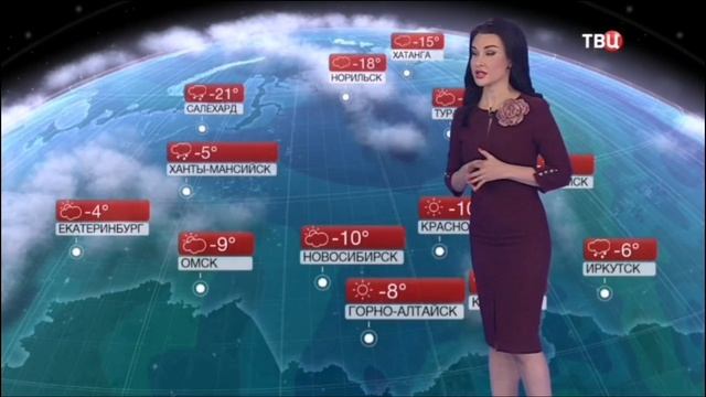 Смотрим прогноз погоды в России на 17.12.2024 НТВ, ЗВЕЗДА, РОССИЯ 1, ТВЦ