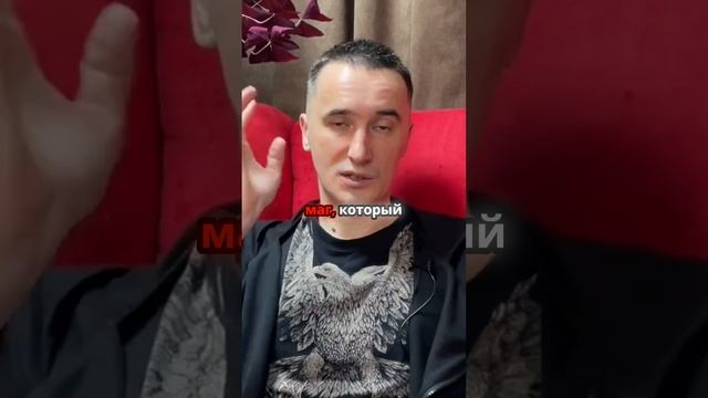 Что такое матрица и как она связана с Таро_