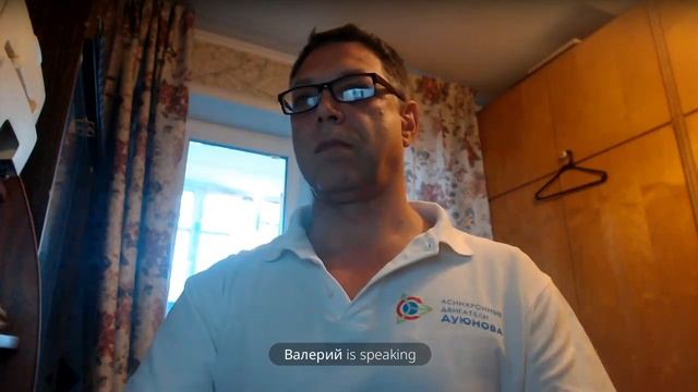 Еще раз о проекте 500 женщин - идея РАЯ овладевает умами Землян - Глобальная волна