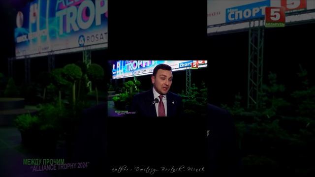 Анонс турнира в июне 2025г