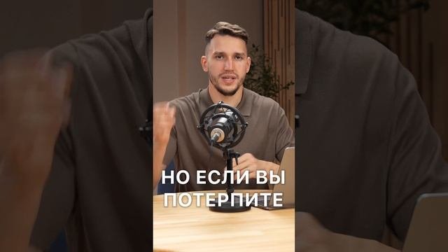Авторская рекламная стратегия, позволяющая снизить ДРР 💪