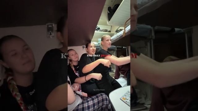 Год❤️