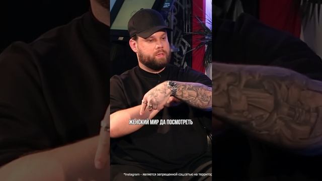 СВОЙ ЛЕЙБЛ | ВЫЗЫВАЕМ ДУХОВ | ХАОС И СИСТЕМА
– все это Макс Райт